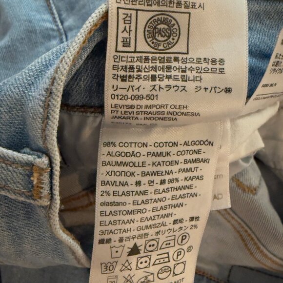 LEVI'S Wedgie Skinny Jeans, High-Rise | Distressed Jeans | Size 28 - Picture 10 of 12